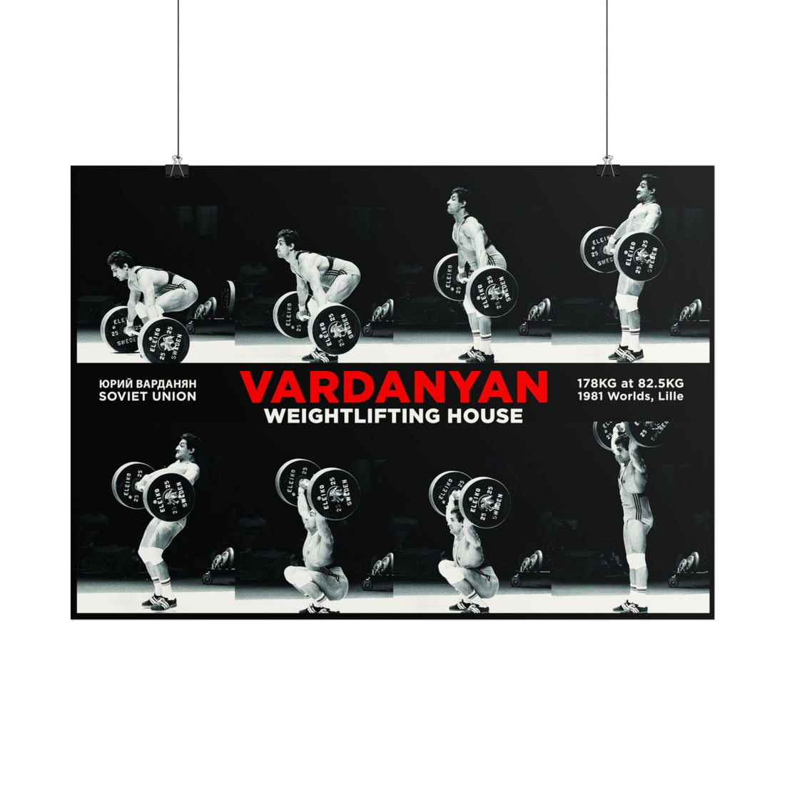 Yurik Vardanyan | Poster