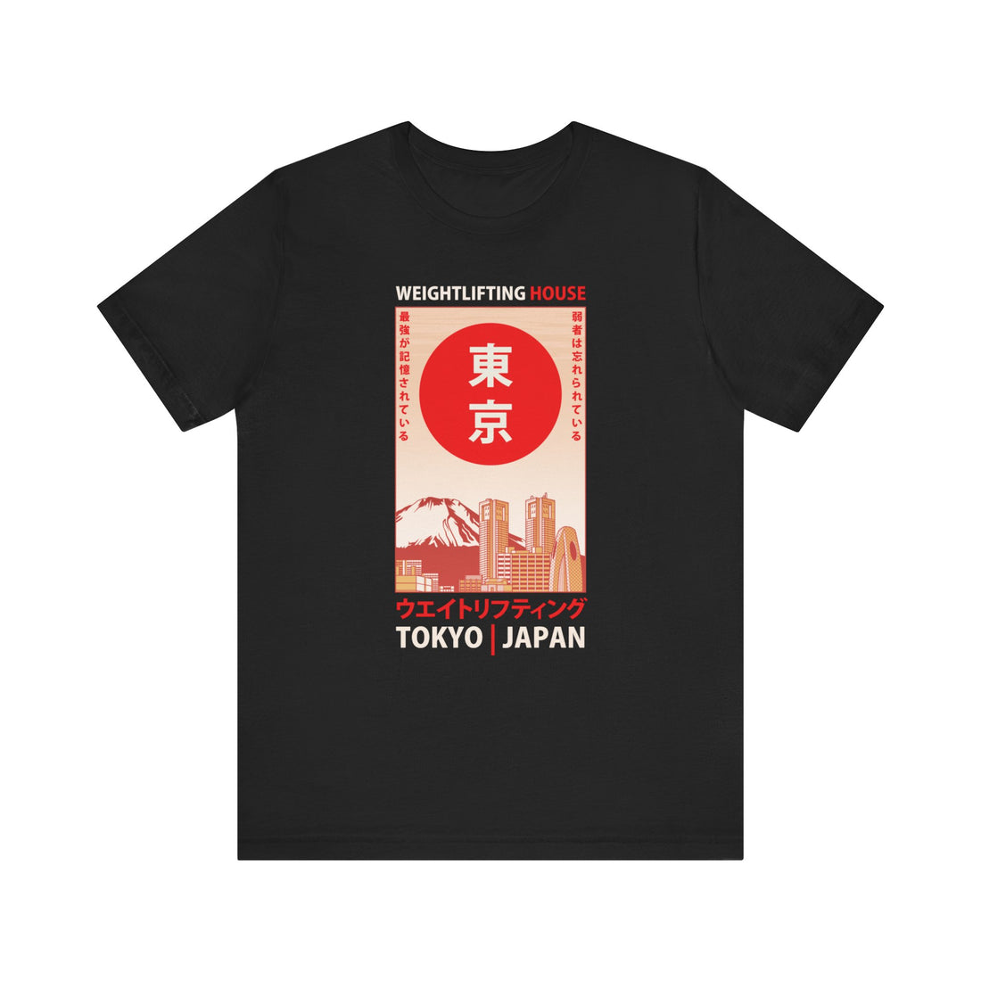 Tokyo - Japan | Men&