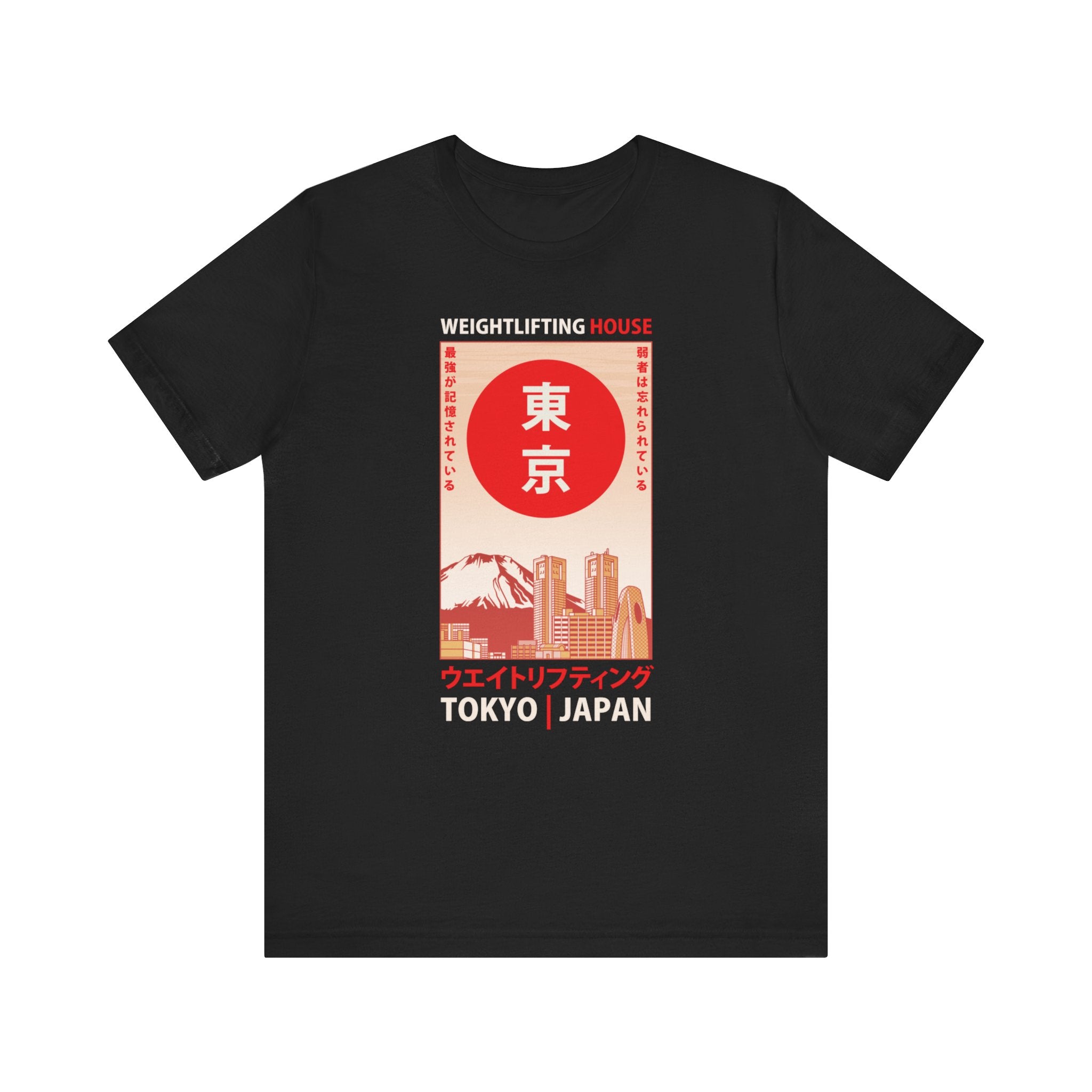 Tokyo - Japan | Men&